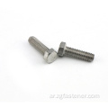 M5 Hex Head Stefless Steel Bolt Brotts